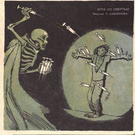 Снимок экрана 2020-12-23 223752.png