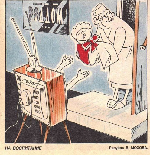 Снимок экрана 2020-12-23 223903.png