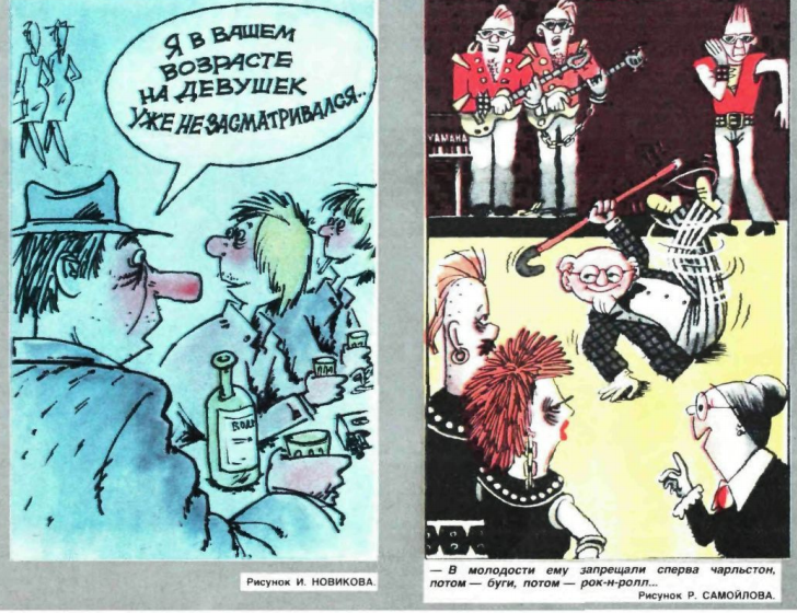 Снимок экрана 2020-12-25 131849.png