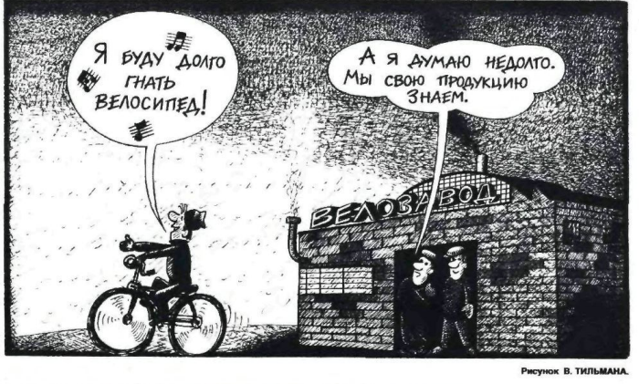 Снимок экрана 2020-12-25 132154.png