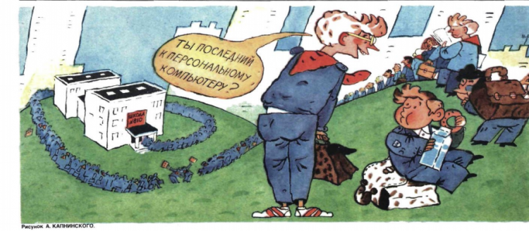 Снимок экрана 2020-12-25 134418.png