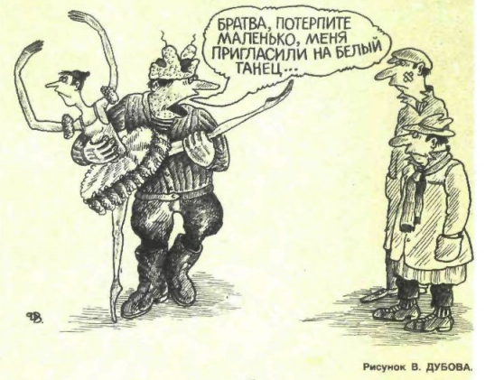 Снимок экрана 2020-12-25 134916.png