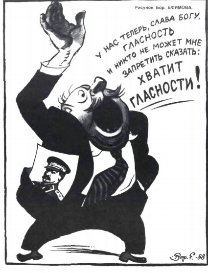 Снимок экрана 2020-12-25 135249.png