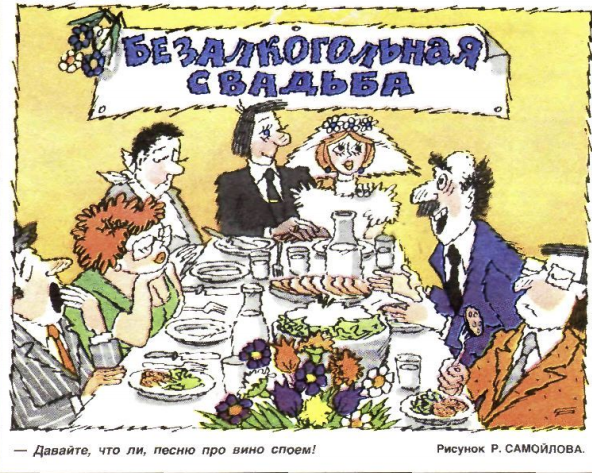 Снимок экрана 2020-12-25 140332.png