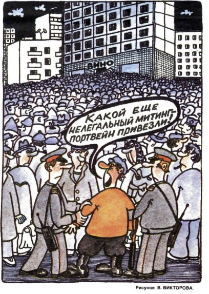 Снимок экрана 2020-12-25 140621.png