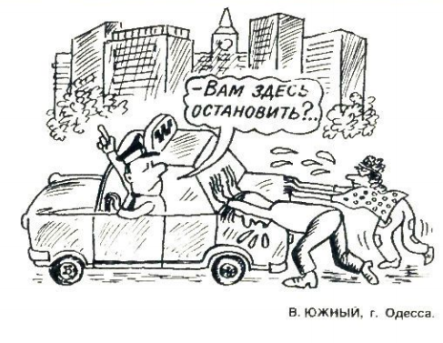 Снимок экрана 2020-12-25 150720.png