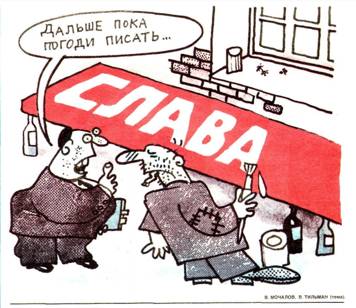 Снимок экрана 2020-12-25 150806.png