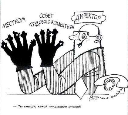 Снимок экрана 2020-12-25 152603.png