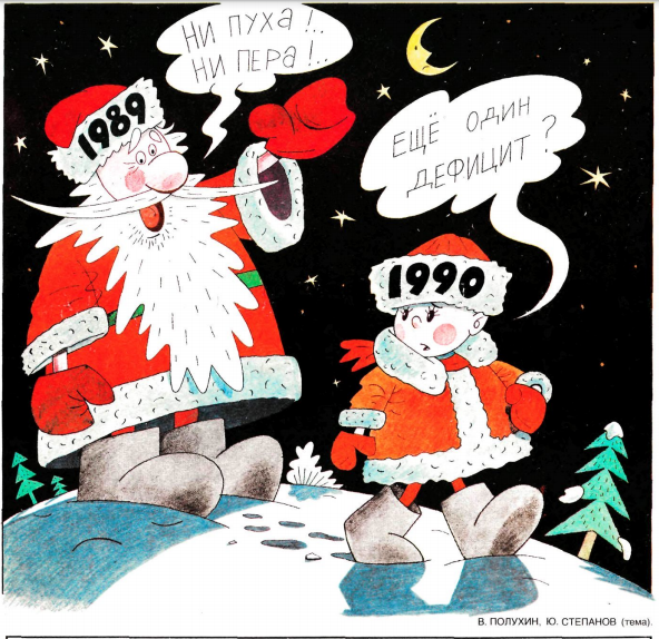 Снимок экрана 2021-02-01 163510.png