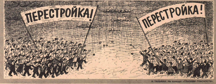 Снимок экрана 2021-02-01 170104.png