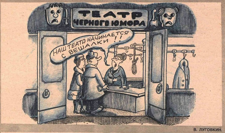 Снимок экрана 2021-02-01 170217.png