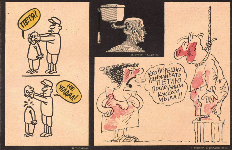Снимок экрана 2021-02-01 173806.png