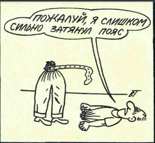 Снимок экрана 2021-02-01 181410.png
