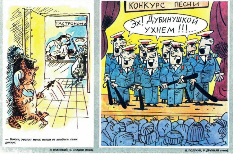 Снимок экрана 2021-02-01 182710.png