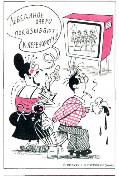 Снимок экрана 2021-02-01 221113.png