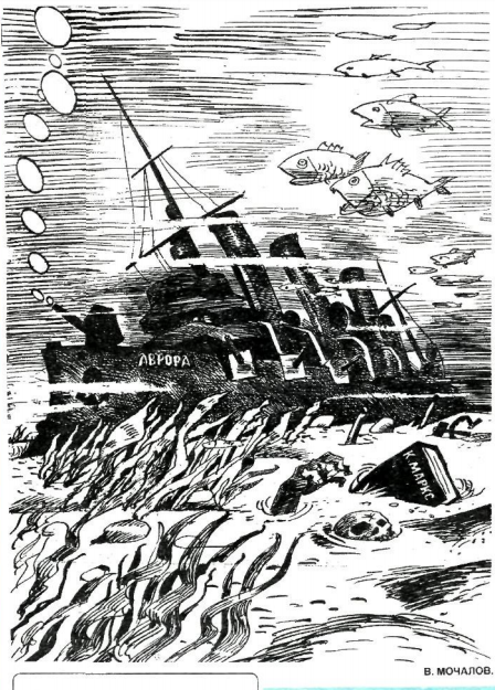 Снимок экрана 2021-02-01 221457.png