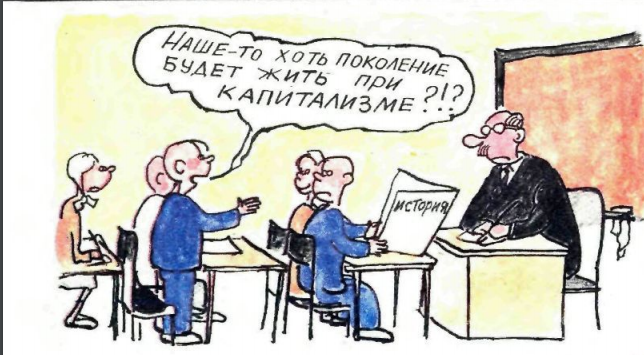 Снимок экрана 2021-02-01 222553.png