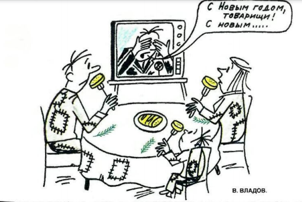 Снимок экрана 2021-02-01 222624.png