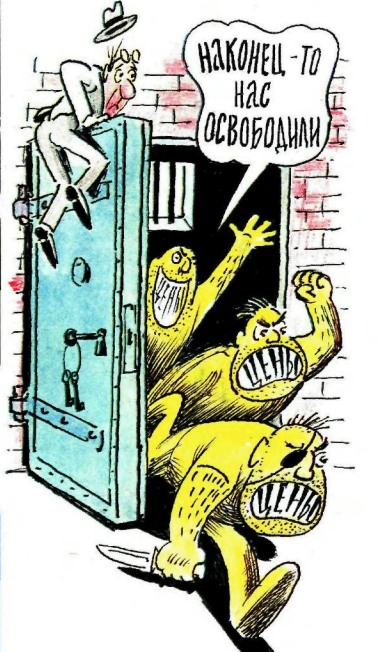 Снимок экрана 2021-02-01 222712.png