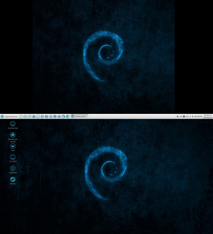 Снимок экрана от 2021-02-14 22-53-41.png