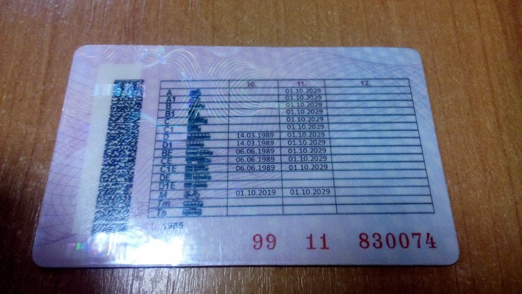 права.jpg