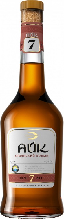 Коньяк.jpg