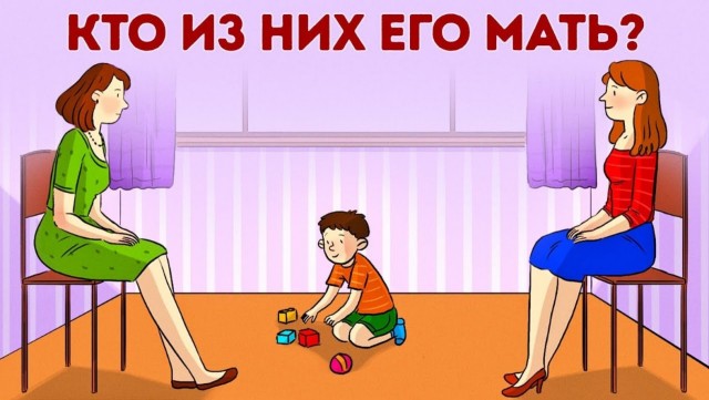 Мазер.jpg