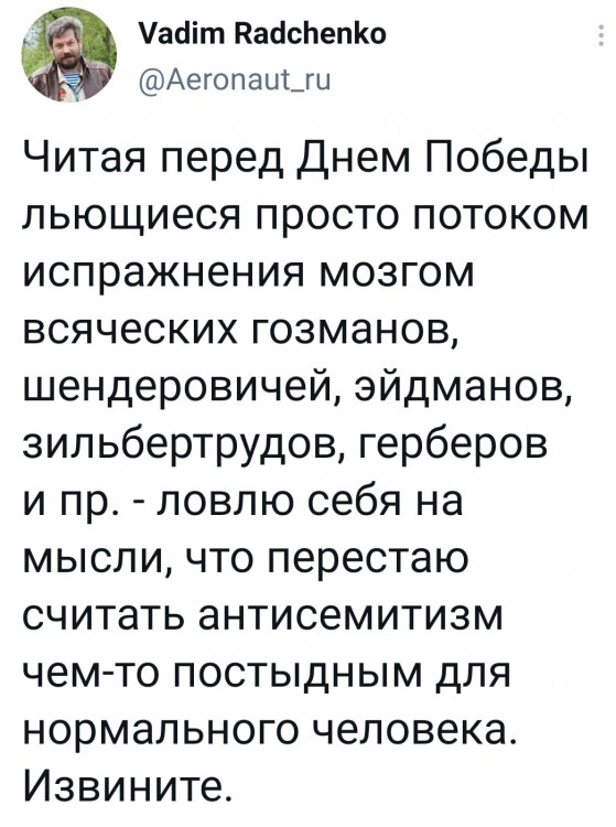 2MyMBSemDwY.jpg