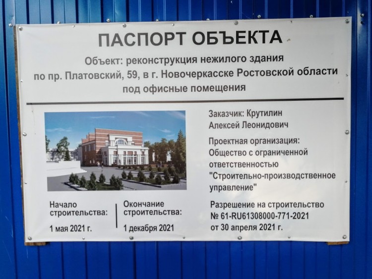 планет.jpg