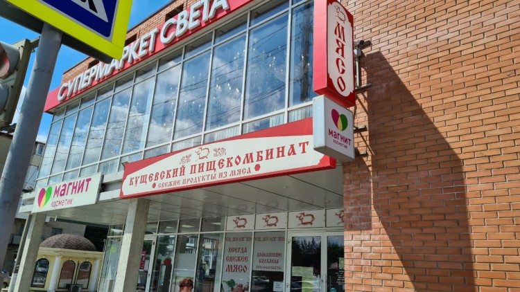 WhatsApp Image 2021-06-18 at 14.43.50.jpeg