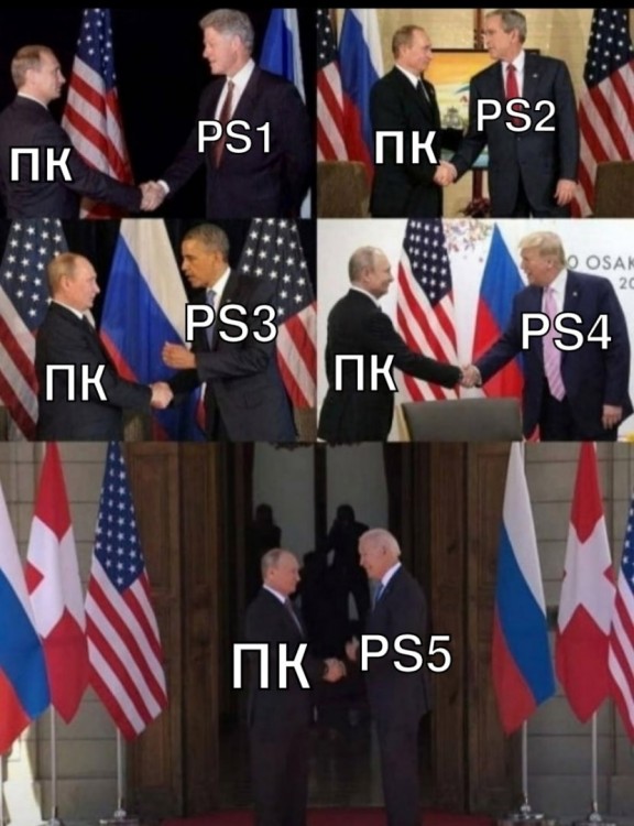 ПК_PS.jpg