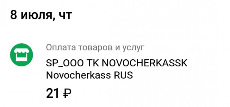 oqpUJrsn2T0.jpg