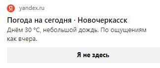 по.JPG