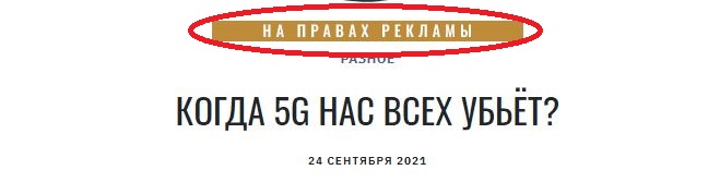 Снимок.JPG