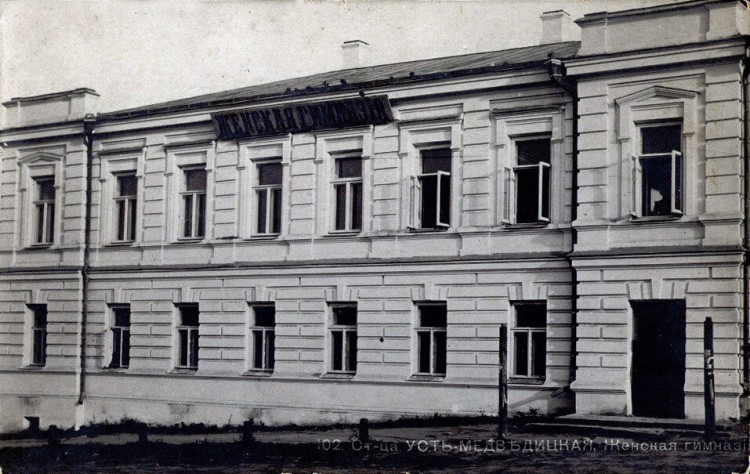 гимн.jpg