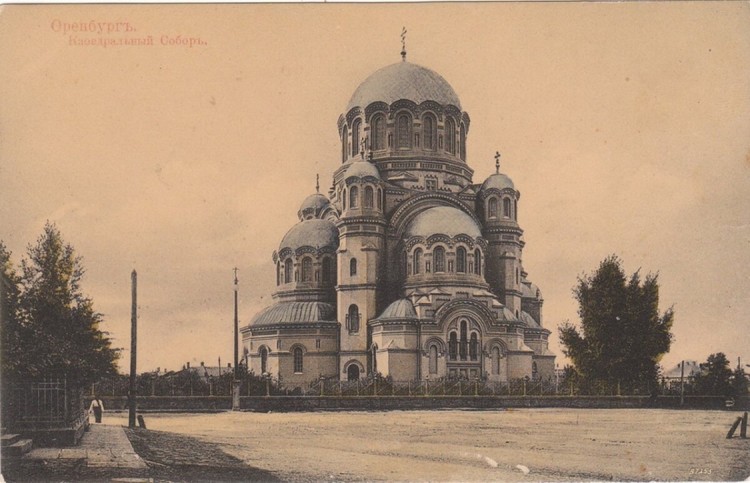 орен.jpg