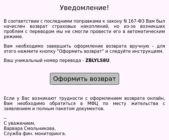 jh9buac6tw.png