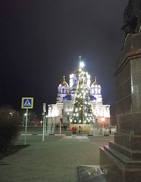 е 4-21.jpg