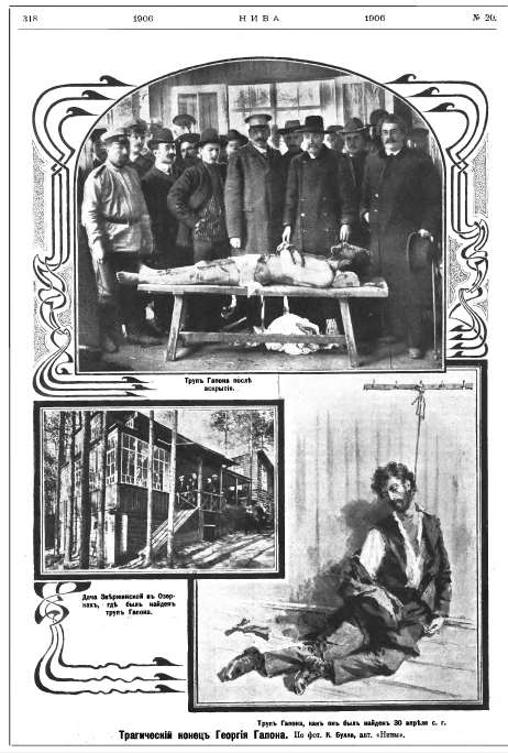 Снимок экрана 2022-01-22 001234.png