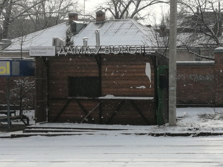 Ларёк.jpg