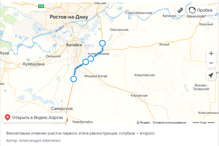 Снимок экрана 2022-02-22 180705.png