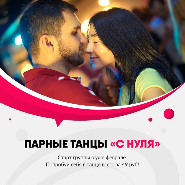 Реклама.jpg