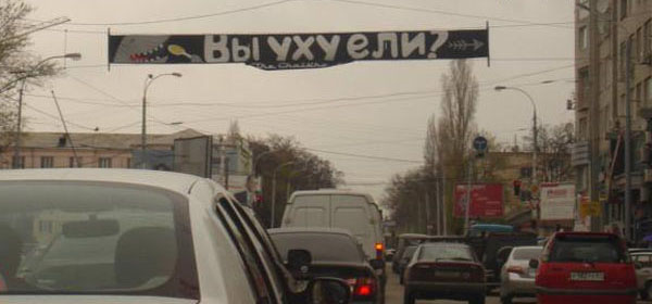 uha.jpg