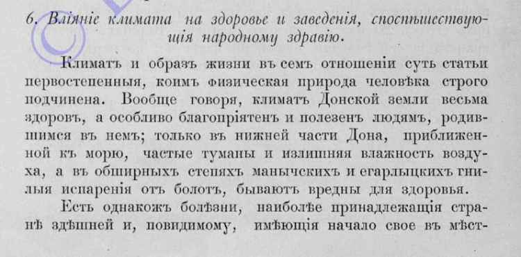 Снимок экрана 2022-04-21 135637.png