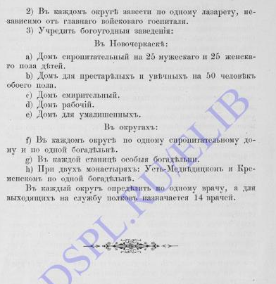 Снимок экрана 2022-04-21 140356.png