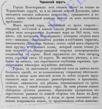 Снимок экрана 2022-04-21 142815.png