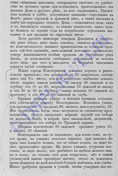 Снимок экрана 2022-04-21 142925.png
