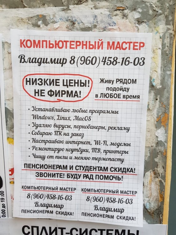 c4c8209d-18fc-456d-83f8-605feda0918f.jpg