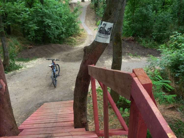 Велодром в роще.JPG