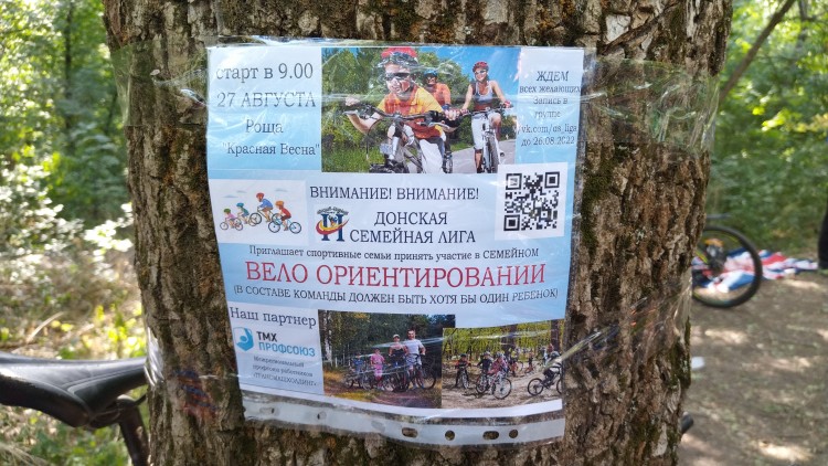 IMG-20220827-WA0002.jpeg
